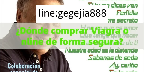 ¿Dónde Comprar Viagra Online de Forma Segura?Título: Donde comprar Viagra online: Guía segura y confiable para adquirir este medicamento en Internet - Cialis:Todo lo que Debes Sabe