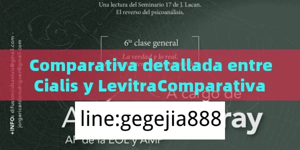 Comparativa detallada entre Cialis y LevitraComparativa entre Cialis y Levitra: ¿Cuál es el mejor para ti? - Cialis:Todo lo que Debes Sabe