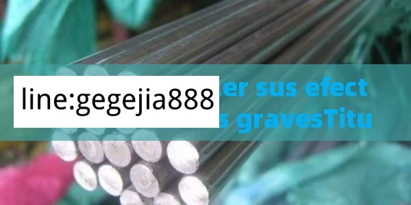 Priligy: Conocer sus efectos secundarios gravesTitulo: Priligy: Entendiendo los Efectos Secundarios Graves - Cialis:Todo lo que Debes Sabe