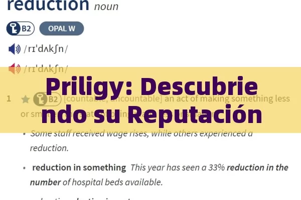 Priligy: Descubriendo su Reputación y Efectividad,Priligy: ¿Mito o Realidad?