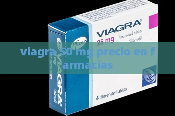 viagra 50 mg precio en farmacias - Cialis:Todo lo que Debes Sabe