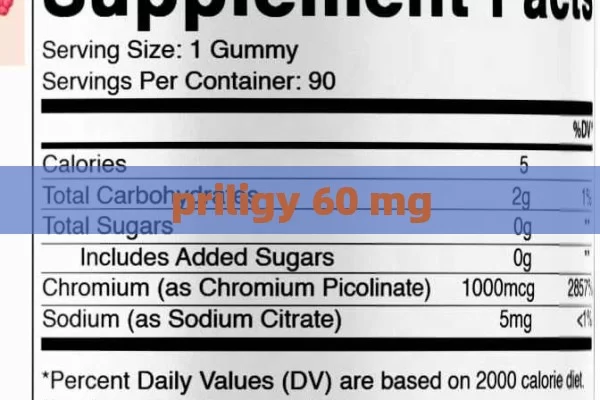 priligy 60 mg - Cialis:Todo lo que Debes Sabe