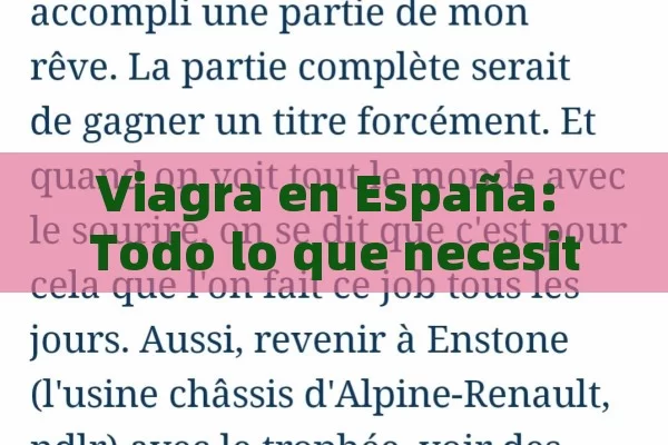 Viagra en España: Todo lo que necesitas saber sobre la disfunción eréctil y sus soluciones - Cialis:Todo lo que Debes Sabe