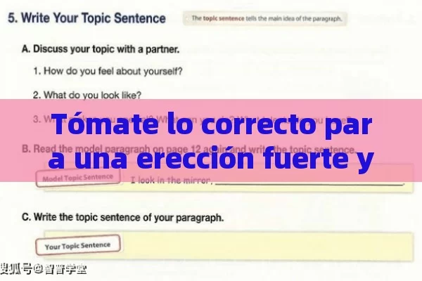 Tómate lo correcto para una erección fuerte y duradera: Consejos expertos y opciones seguras - Cialis:Todo lo que Debes Sabe