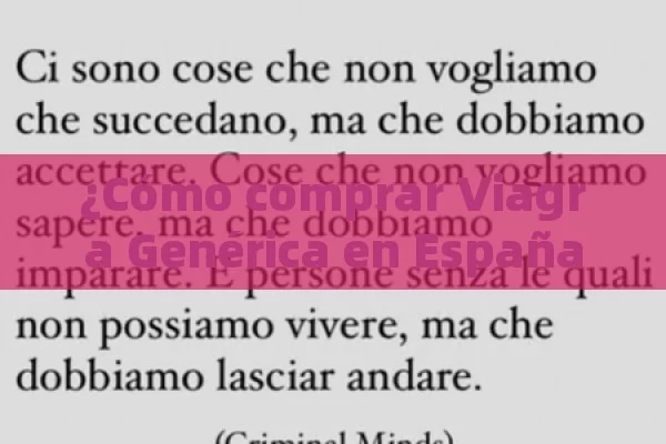 ¿Cómo comprar Viagra Genérica en España? Todo lo que necesita saber - Cialis:Todo lo que Debes Sabe