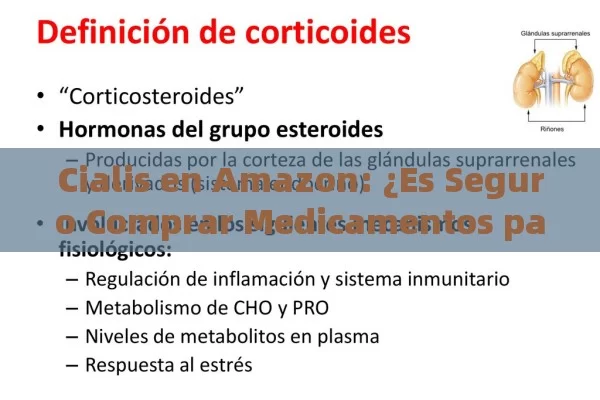 Cialis en Amazon: ¿Es Seguro Comprar Medicamentos para la Disfunción Eréctil en Línea? - Cialis:Todo lo que Debes Sabe